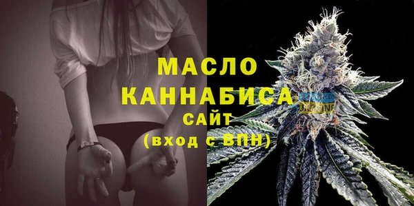 марки lsd Белоозёрский